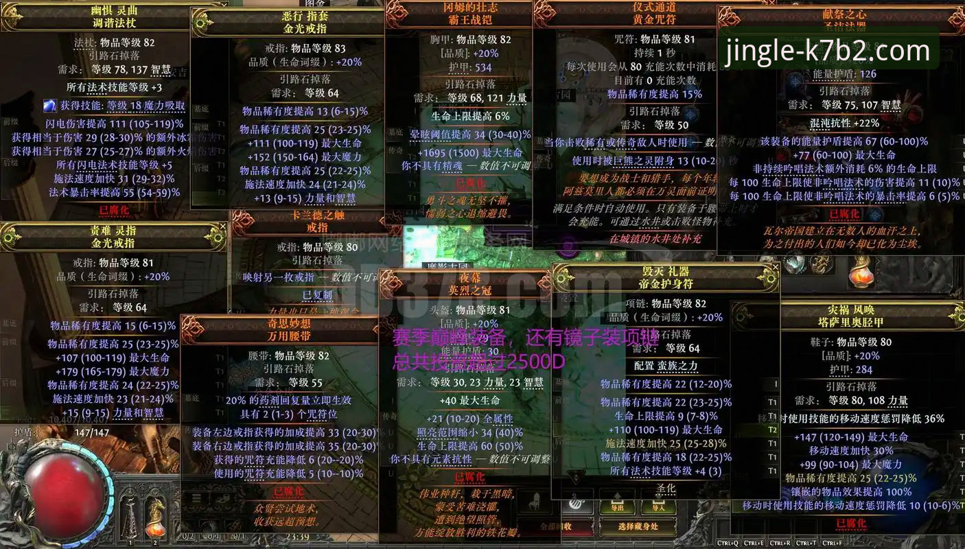 新手必看：乐竞赛事追踪对比使用心得，资深用户教你快速上手
